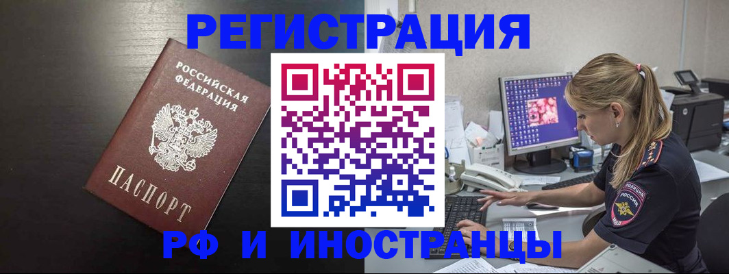 форма 3 в Дагестанских Огнях